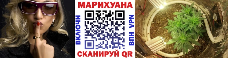 Где купить Югорск Гашиш МАРИХУАНА Амфетамин Меф мяу мяу Cocaine