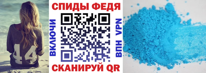 где продают наркотики  Югорск  blacksprut вход  АМФ VHQ 