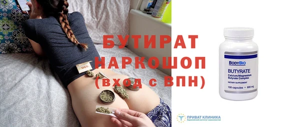 гашиш Алексин