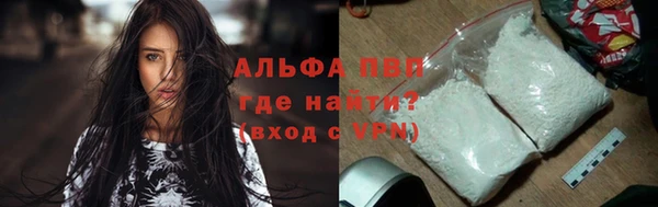 a pvp Алексеевка