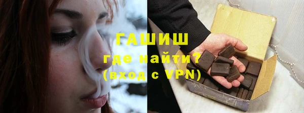 гашиш Алексин