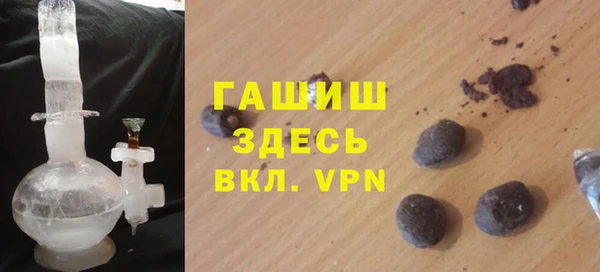 мет Абдулино