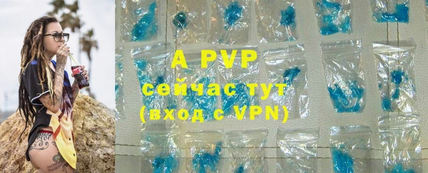 a pvp Алексеевка