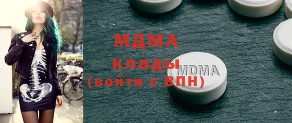 гашиш Алексин