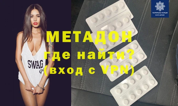 гашиш Алексин