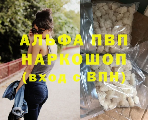a pvp Алексеевка