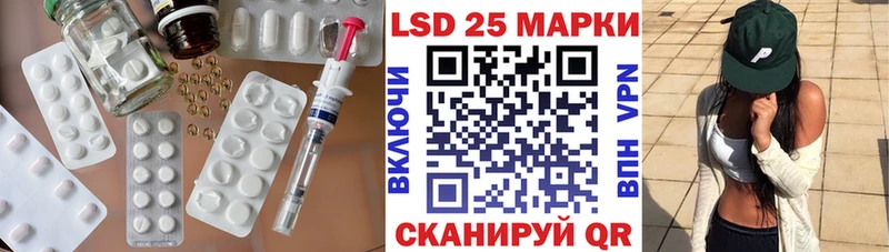 blacksprut зеркало  купить наркотик  Югорск  ЛСД экстази ecstasy 