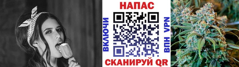 Канабис тримм  hydra зеркало  Югорск  купить  сайты 